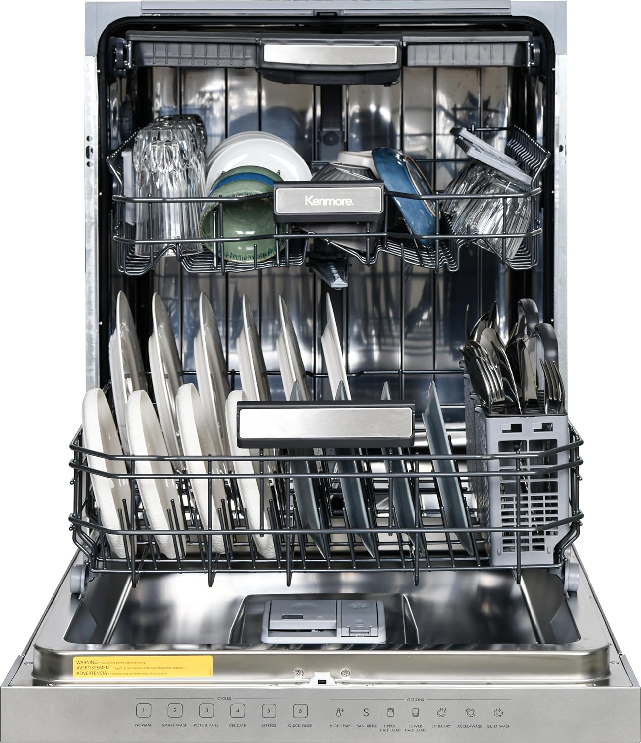 Kenmore 24" Built-In Stainless Steel Tub Dishwasher with EasyFlex 3rd Rack, SmartWash, UltraWash Plus, TurboDry, and Adjustable Rack, Energy Star Certified, Fingerprint Resistant Stainless Steel - Image 5